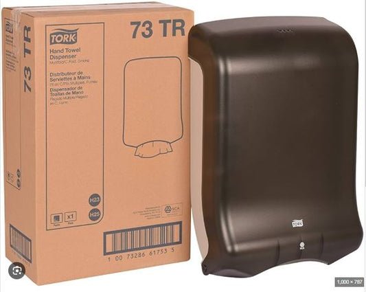 Multifold Hand Towel Dispenser