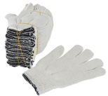 Cotton Gloves (2 Options)