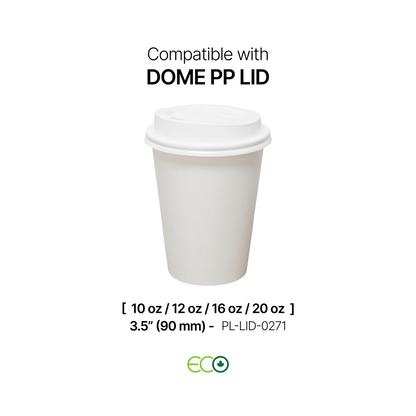 종이 핫컵 (6가지 사이즈)