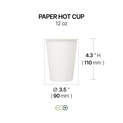 Paper Hot Cup (5 Sizes)