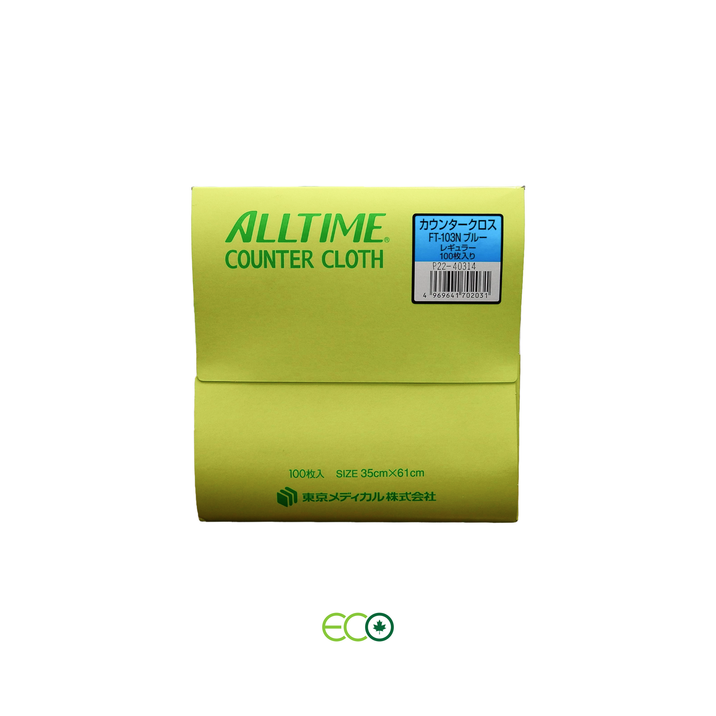 Counter Cloth