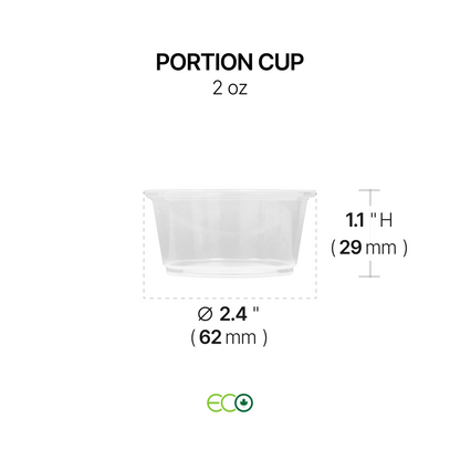 포션컵(5가지 사이즈)