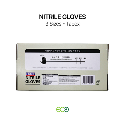 Blue Nitrile Gloves (S / M / L)