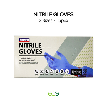 Blue Nitrile Gloves (S / M / L)