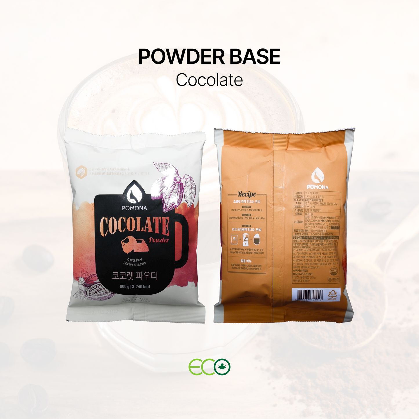 Flavored Powder Base (4 Flavors)