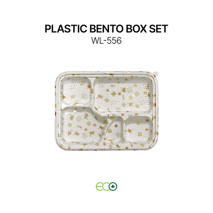 Plastic Bento Box Set (2 Sizes)
